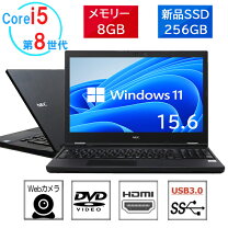 楽天市場】ノートPC（メモリ容量16GB・画面サイズ（PC等）15 ～ 16 