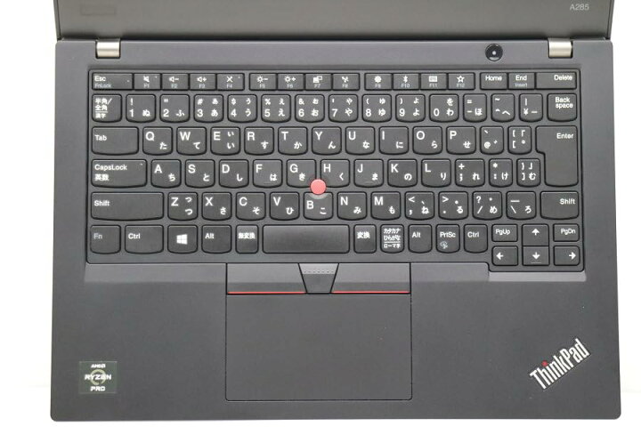 楽天市場】本日3倍！高性能Corei7相当Lenovo ThinkPad A285/AMD Ryzen 