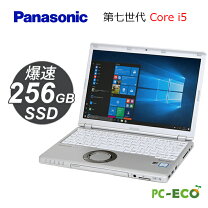 楽天市場】パナソニック cf-sz6（メモリ容量8GB）の通販