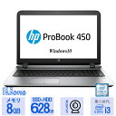 初期設定不要!ノートパソコン webカメラテンキー内蔵 HP Probook 450 G3 第六世代 i3 メモリ8GB 新品SSD128GB＋HDD500…