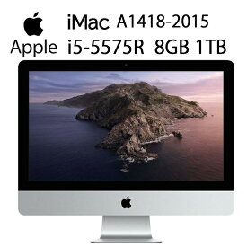 【マラソン期間限定！最大100%ポイントバック】アップル Apple iMac A1418 Late-2015メモリ8GB 大容量1TB(1000GB) 第五世代Core i5 一体型パソコン 中古パソコン webカメラ 超大容量 送料無料 21.5インチワイド液晶 中古パソコン apple 【60日間保証】大画面
