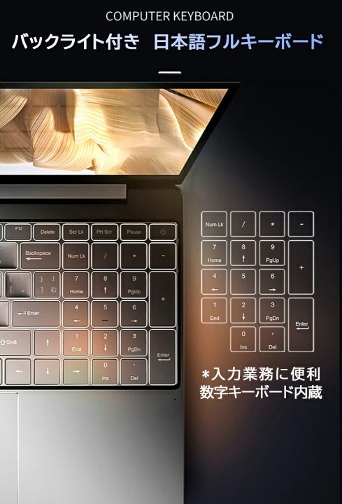 楽天市場】【2色選べる】Office2021プレゼント 2024年最新モデル 新品 