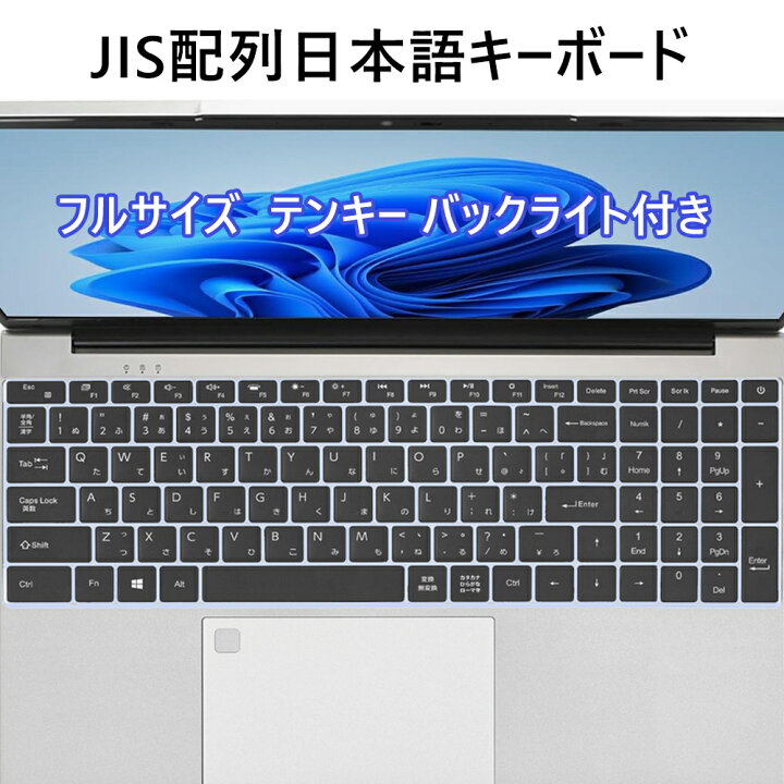 楽天市場】【お買い物マラソン】3000円OFF中!3色選べる新品パソコン 