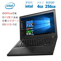 楽天市場】軽量（OSWindows 10）（ノートPC｜パソコン）：パソコン 