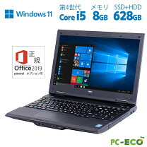 楽天市場】corei5 4gb windows10 500gbの通販