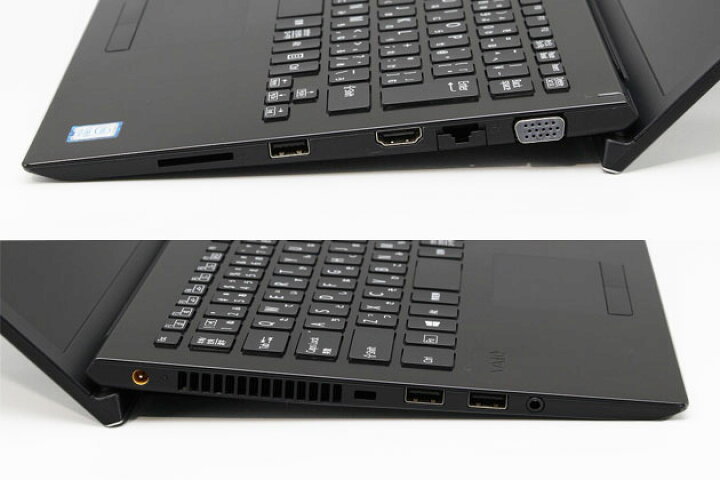 楽天市場】【11.25日まで全品8％OFF！】超軽量980g ノートパソコン 