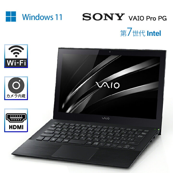 楽天市場】【11.25日まで全品8％OFF！】超軽量980g ノートパソコン 