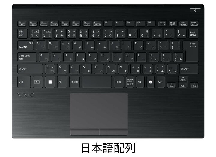 楽天市場】本日20倍！超軽量980g ノートパソコンSONY VAIO PRO13 