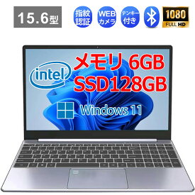 【GW先行セール最大3000円OFF！】新品パソコン 新世代CPU N4020 メモリ6GB SSD128GB ～Webカメラ /テンキー/Office/日本語キーボード/USB 3.0 /miniHDMI /Bluetooth 高速 FHD高解像度IPS 15.6型液晶 オフィス付きノートパソコン 税込送料無料