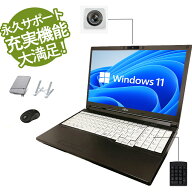 2026新生活応援 お得6点セット 充実機能 DVD/テンキー/WEBカメラ内蔵ノートパソコン 第6-10世代Core i5 …