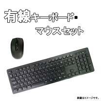 楽天市場】マイクロソフト キーボード マウスセット ワイヤレスの通販