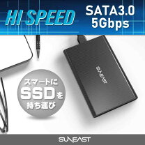 楽天市場】ps4 pro（内蔵SSD｜内蔵ドライブ・ストレージ）：PCパーツ 