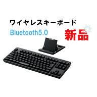 ELECOM 新品無線キーボード ワイヤレスキーボード 新品 電池付き メンブレンコンパクトキーボード TK-FBM…