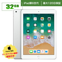 楽天市場】ipad 第6世代 32gbの通販