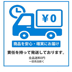 yPSEF؁zi PG156U ViPC A_v^[ X̔100-240V 50/60Hz o12V 36W Vim[gp\Rp DCTCY - aF1.35mm / OaF3.5mm dP[u