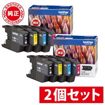 楽天市場】lc12-4pk 純正の通販 