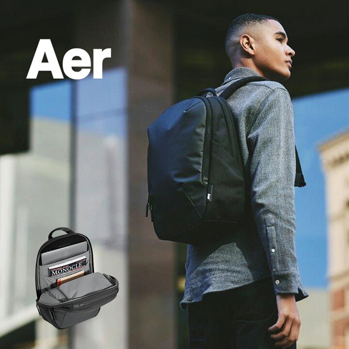楽天市場】Aer （エアー）Day Pack 2/ デイパック2/AER-31009 ブラック 