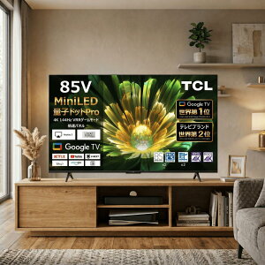 �y���������zTCL �e���r 85�^ 85C855 4K�`���[�i�[���� QD-Mini LED �t���e���r Google TV 85�C���` 85V�^ �X�}�[�g�e���r �ʎq�h�b�g QLED ONKYO 144Hz �l�b�g����Ή� YouTube ���掿 �Q�[�� �e�B�[�V�[�G�� ��