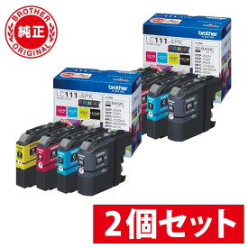 【2個セット】【純正】【送料無料】ブラザー LC111-4PK インクカートリッジ お徳用4色パック| 複合機 インク インクカートリッジ インクタンク 純正