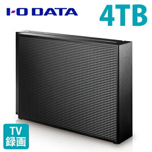 【在庫目安:あり】【送料無料】テレビ録画対応 外付けHDD 4TB EX-HD4CZ アイ・オー・データ(IODATA) [WEB限定モデル]| パソコン周辺機器 外付けハードディスクドライブ