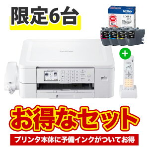 �y�����ȃZ�b�g�z�y���ʌ���z�u���U�[ MFC-J939DN & LC411-4PK A4�C���N�W�F�b�g�����@ (FAX/ �d�b�@/ Wi-Fi/ �������ʈ��/ �X�}�z�E�^�u���b�g�ڑ�/ ADF/ ���[�x�����)
