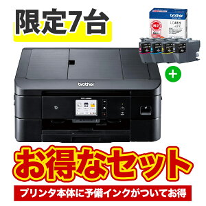 �y�����ȃZ�b�g�z�y���ʌ���z�u���U�[ DCP-J928N-B & LC411-4PK A4�C���N�W�F�b�g�����@�i�u���b�N/ Wi-Fi/ ��������/ ���[�x��/ 2023�N���f���j| �v�����^�[ �v�����^