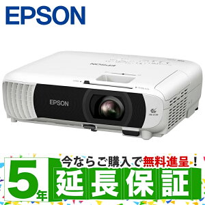 �y�݌ɖڈ�:����z�y���������zEPSON EB-W55 �r�W�l�X�v���W�F�N�^�[/ �X�^���_�[�h���f��/ �x�[�V�b�N�V���[�Y/ 4000lm/ WXGA| �\�����u ���C�h�t���f�[�^�v���W�F�N�^�[