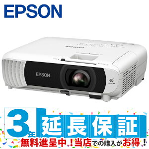 �y���������zEPSON EB-W55 �r�W�l�X�v���W�F�N�^�[/ �X�^���_�[�h���f��/ �x�[�V�b�N�V���[�Y/ 4000lm/ WXGA�y�݌ɖڈ�:�͏��z| �\�����u