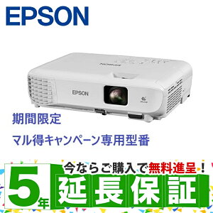 �y�݌ɖڈ�:����z�y���������zEPSON EB-E12D2 �y���Ԍ���/ �}�����L�����y�[���Ώۏ��i�z�r�W�l�X�v���W�F�N�^�[/ �X�^���_�[�h���f��/ �x�[�V�b�N�V���[�Y/ 3600lm/ XGA