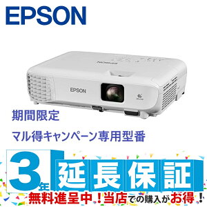 �y�݌ɖڈ�:����z�y���������zEPSON EB-E12D2 �y���Ԍ���/ �}�����L�����y�[���Ώۏ��i�z�r�W�l�X�v���W�F�N�^�[/ �X�^���_�[�h���f��/ �x�[�V�b�N�V���[�Y/ 3600lm/ XGA