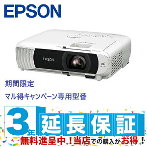 �y�݌ɖڈ�:����z�y���������zEPSON EB-W55D2 �y���Ԍ���/ �}�����L�����y�[���Ώۏ��i�z�r�W�l�X�v���W�F�N�^�[/ �X�^���_�[�h���f��/ �x�[�V�b�N�V���[�Y/ 4000lm/ WXGA| �\�����u ���C�h�t���f