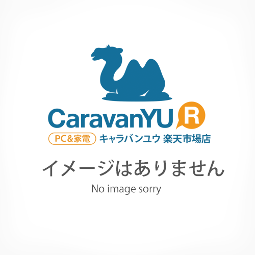 富士通 FMV-CBL713 プリンタケーブル 1.5m 最大87％オフ 最先端 在庫目安:お取り寄せ