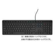 【在庫目安:あり】Dell Technologies CK580-ADLC-0A Dell マルチメディアキーボード（日本語）- KB216 - …