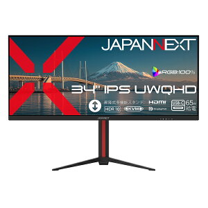 �y���������zJAPANNEXT JN-IPS34UQ2-HSC6 �t���f�B�X�v���C 34�^/ 3440×1440/ HDMI×1�ADP×1�AUSB-C×1/ �u���b�N/ �X�s�[�J�[�L/ 2�N�ۏ؁y�݌ɖڈ�:�͏��z