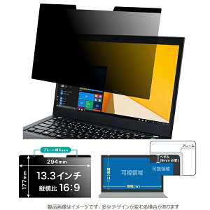 yzGfB[GX MDS-OAFP133BCMG 13.3C`i16F9jΉ `h~u?CgJbgtB^[i}Olbgzjy݌ɖڈ:񂹁z| TvC