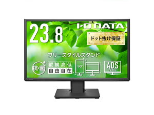 yzIODATA LCD-DF241EDB-F-AGy݌ɖڈ:񂹁z| Ɠd fBXvC