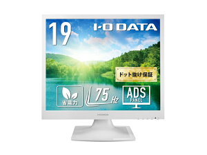 �y�݌ɖڈ�:����z�y���������zIODATA LCD-SAX191DW �X�N�G�A�t���f�B�X�v���C 19�^/ 1280×1024/ �A�i���ORGB×1�ADVI-D×1/ �z���C�g/ �X�s�[�J�[�F����/ �L����p�p�l���̗p���A�ڂɗD�����@�\���ڃ��f