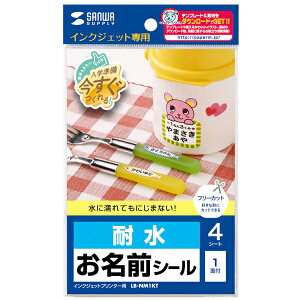 TTvC LB-NM1KT CNWFbgϐOV[im[Jbgjy݌ɖڈ:񂹁z| Օi xV[ ^bNV[g ^bNx x p ^bN 