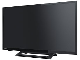 【送料無料】TVS REGZA 24S24 REGZA 地上・BS・110度CSデジタルハイビジョン液晶テレビ 24V型【在庫目安:僅少】