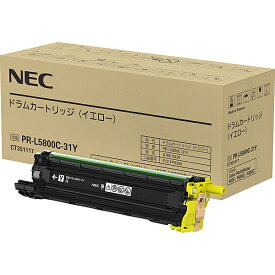 【送料無料】NEC PR-L5800C-31Y ドラムカートリッジ（イエロー）【在庫目安:お取り寄せ】| 消耗品 ドラムカートリッジ ドラムユニット ドラム カートリッジ ユニット 交換 新品