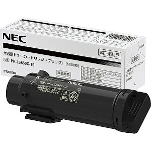 yzNEC PR-L5850C-19 eʃgi[J[gbWiubNjy݌ɖڈ:񂹁z| gi[ J[gbW gi[JbgbW gi[  vg v^[