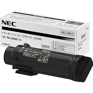 yzNEC PR-L5800C-14 gi[J[gbWiubNjy݌ɖڈ:͏z| gi[ J[gbW gi[JbgbW gi[  vg v^[