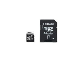 【送料無料】IODATA MSD-DR16G 高耐久 Class 10対応 microSDHCカード 16GB【在庫目安:僅少】