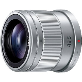 【送料無料】Panasonic H-HS043-S デジタル一眼カメラ用交換レンズ LUMIX G 42.5mm/ F1.7 ASPH./ POWER O.I.S. （シルバー）【在庫目安:お取り寄せ】| カメラ 単焦点レンズ 交換レンズ レンズ 単焦点 交換 マウント ボケ