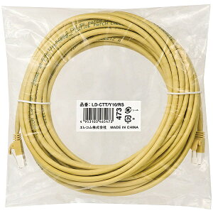 ELECOM LD-CTT/Y10/RS RoHSwߏLANP[u/ CAT5E/ ܐ܂h~/ 10m/ CG[/ ȈՃpbP[Wy݌ɖڈ:񂹁z| p\RӋ@ P[u JeS5E LANP[u LAN Xg[g Cat5E 5E LAN