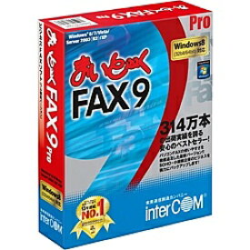 【送料無料】インターコム 0868260 まいと〜く FAX 9 Pro【在庫目安:お取り寄せ】