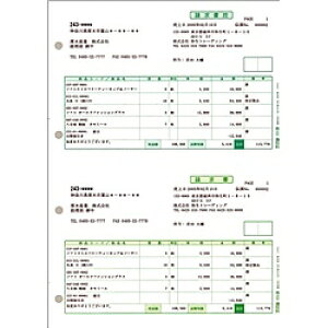 �y���������z�퐶 334411 �������y�݌ɖڈ�:�����񂹁z| ���Օi �`�[ ���[ �戵�\