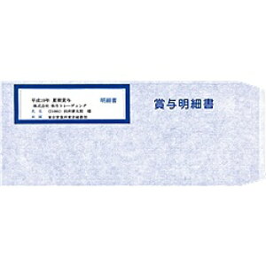 yz퐶 333110 ܗ^׏pty݌ɖڈ:񂹁z