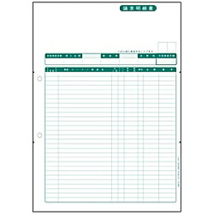 yz퐶 332003 ׏y݌ɖڈ:񂹁z| Օi `[ [ 戵\