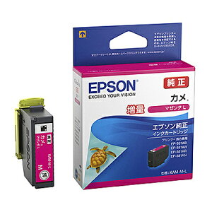 y݌ɖڈ:zEPSON KAM-M-L JIv^[p CNJ[gbW/ Ji}[^ʃ^Cvj| Օi CN CNJ[gbW CN^N  CNWFbg v^  